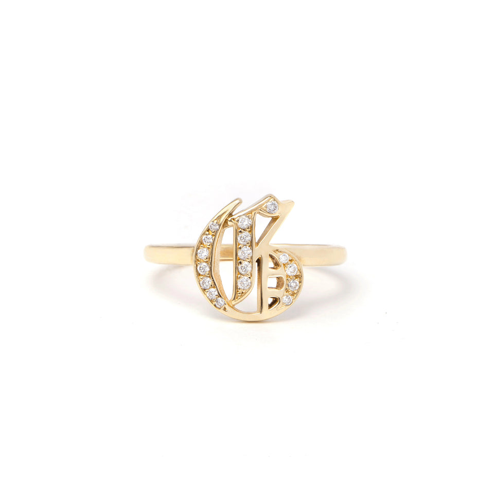 Diamond Initial Ring