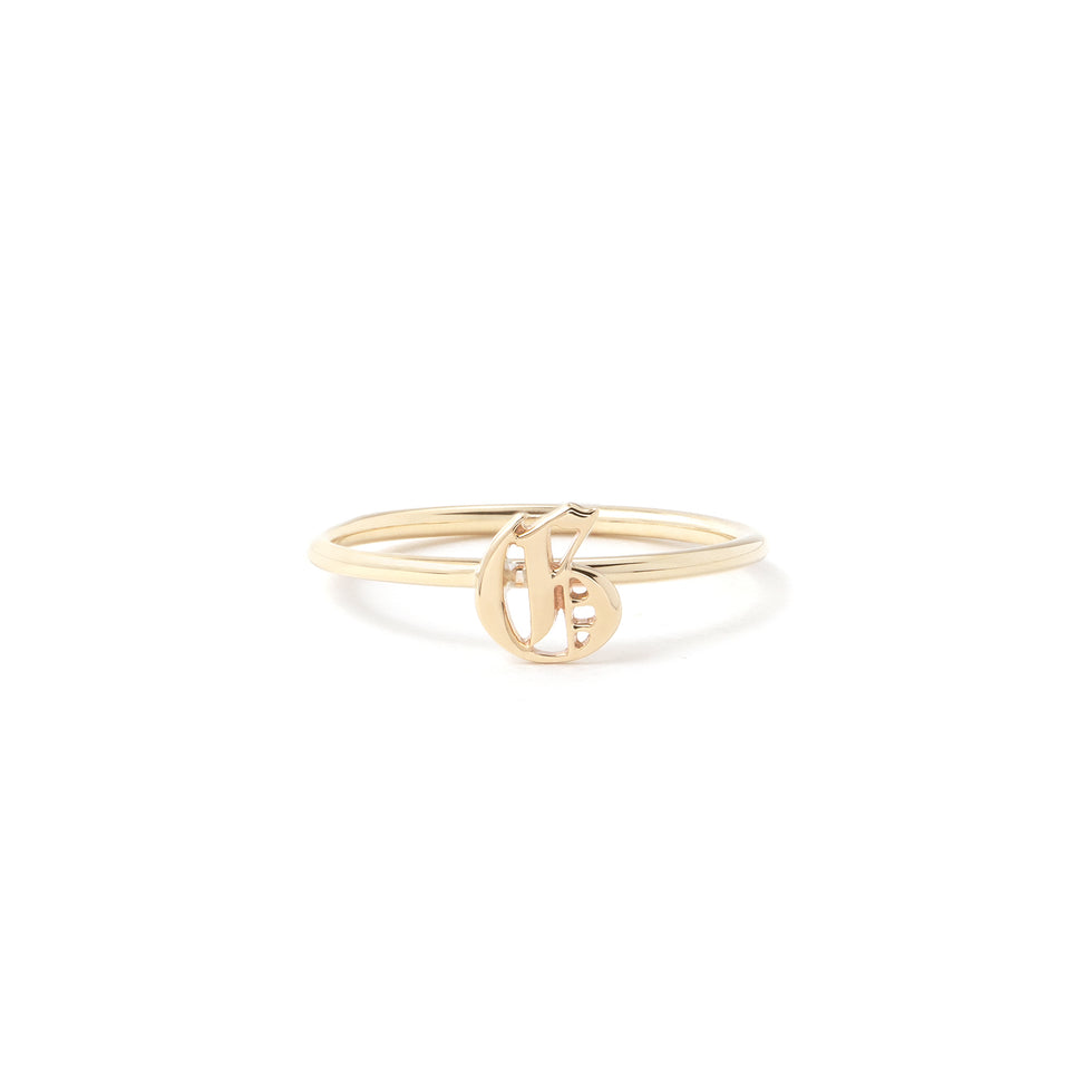 The Initial Stacking Ring