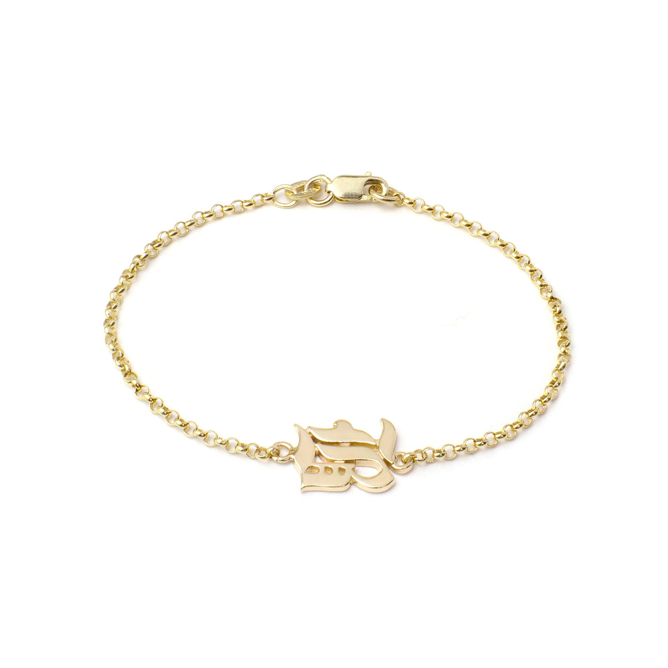 The Initial Bracelet